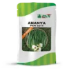 ANANYA-PAN-2214-1