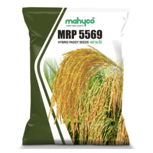 MRP-5569 SURUCHI