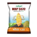MRP-5570