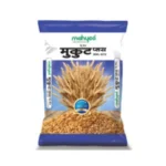 Mahyco-Mukut-Plus
