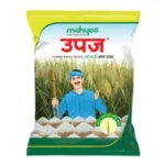 Mahyco-Upaj