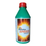 Bayer_Roundup_Speed_1