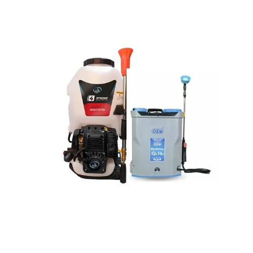Sprayer